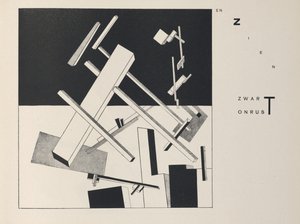 About Two Squares by Eliezer Markowich Lissitzky