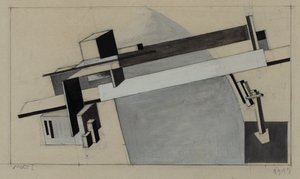 Bridge I
