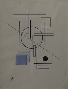 Composition by Eliezer Markowich Lissitzky