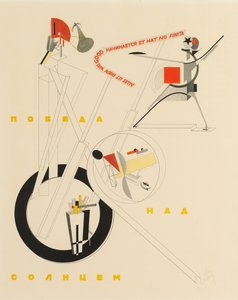 Title Sheet of Victory over the Sun by A. Kruchenykh by Eliezer Markowich Lissitzky
