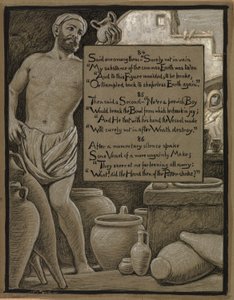 (Illustration for Rubáiyát of Omar Khayyám) The Ungainly Pot