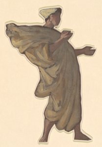 Study for Greek Girls Bathing, c. 1872