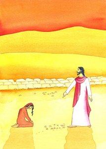 Jesus forgives the woman caught in adultery, 2006 by Elizabeth Wang