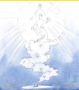 Our prayers for others rise up like letters carried on a cloud of incense to the floor of Heaven, to God the Holy Trinity, bearing all the names of our dear ones