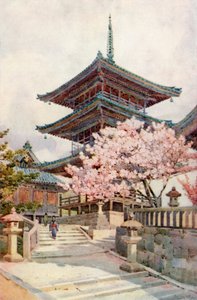 The Pagoda, Kyomidzu by Ella Du Cane