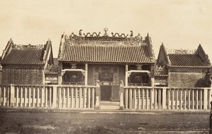 Pagoda of the Chinese City, 1866