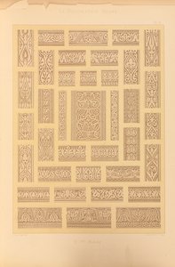 Mosque of Ahmed-ibn-Touloun, 1885 by Emile Prisse dAvennes