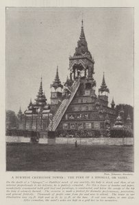 A Burmese Cremation Tower, the Pyre of a Hpongyi, or Saint by English Photographer