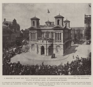 A Meeting of East and West, Viscount Hayashi, the Japanese Minister, Unveiling the Restored Statue of Queen Anne, at Kingston-on-Thames, 3 May 1902 by English Photographer