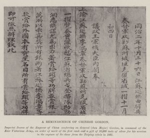 A Reminiscence of Chinese Gordon by English Photographer