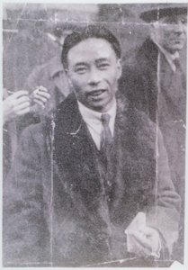 Brilliant Chang by English Photographer