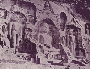 Buddhist Figures, The Happy Valley, Gwalior