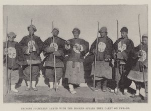 Chinese Policemen Armed with the Hooked Spears They Carry on Parade by English Photographer