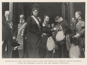 Departure of the Czar and Czaritsa from the Peter Paul Church, Nevsky Prospect, after the Memorial Service for the Empress Frederick