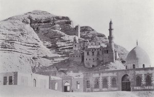 Egypt: Mokattan Hill by English Photographer