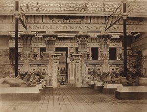 Entrance to the Egyptian Court