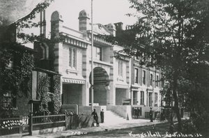 Kings Hall, Lewisham, Essex by English Photographer