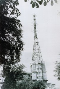 The Alexandra Palace Television Broadcast Aerial by English Photographer