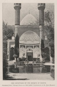 The Courtyard of the Mosque of Mahun by English Photographer