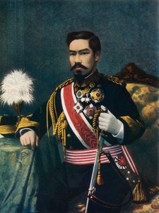 The Emperor of Japan