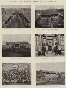 The Seat of War in Eastern Asia, Mukden