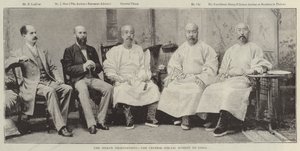The Sikkim Negotiations, the Chinese Special Mission to India