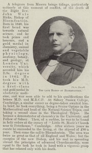 The late Bishop of Bloemfontein by English Photographer