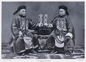 Two Chinese Mandarins by English Photographer
