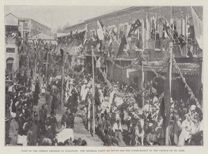 Visit of the German Emperor to Palestine, the Imperial Party En Route for the Consecration of the Church of St. John