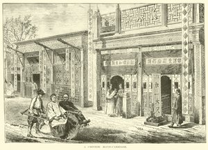 A Chinese Hand-carriage by English School