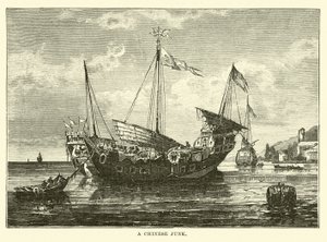 A Chinese Junk