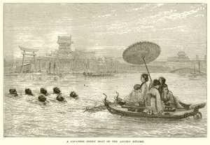 A Japanese Ferry Boat of the Ancien Regime by English School