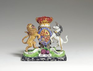 A Walton Armorial Spill Vase as the British Royal Coat of Arms, c.1825 by English School