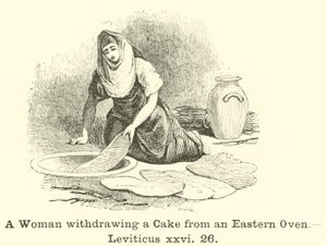 A Woman Withdrawing a Cake from an Eastern Oven by English School