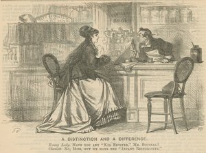 A Distinction and a Difference by English School