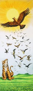 A Scene from the Folk-Tale King of the Birds by English School