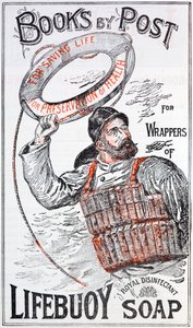 Advertisement for books by post in return for collecting wrappers of Lifebuoy soap by English School