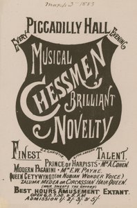 Advertisement for the Musical Chessmen Brilliant Novelty by English School