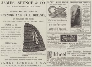 Advertisements by English School