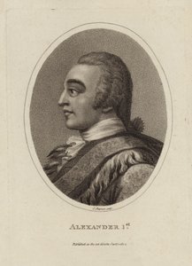 Alexander I by English School