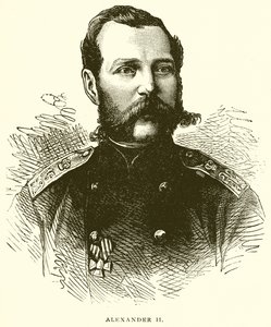 Alexander II by English School