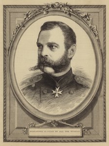 Alexander II, Czar of all the Russias by English School