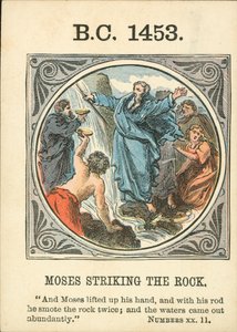 Anno Mundi: BC 1453, Moses Striking The Rock by English School