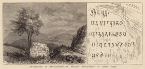 Antiquities in Afghanistan, an Ancient Inscription at Hadji Shah by English School