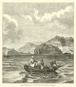 Arab Fishing-Boat on the Red Sea, Bahr el Ahmar by English School