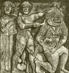 Archaic Metope from Selinus by English School