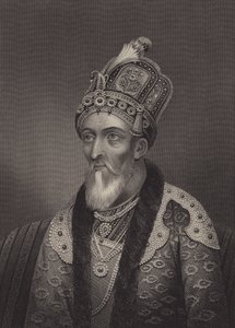 Bahadur Shah II, Last Mughal Emperor