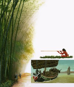 Bamboo by English School