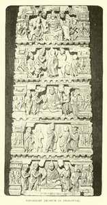 Bas-relief, Museum of Peshawur