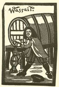 Beer cask